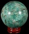Polished Amazonite Crystal Sphere - Madagascar #51596-1